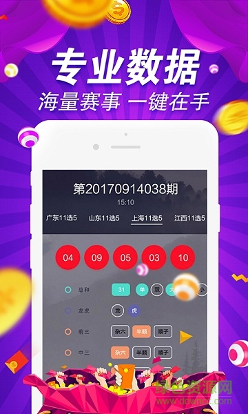 探索無(wú)盡的視覺(jué)盛宴，800圖庫(kù)大全免費(fèi)資料，探索無(wú)盡的視覺(jué)盛宴，800圖庫(kù)大全免費(fèi)資料匯總