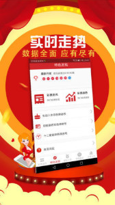 揭秘7777788888管家婆三肖，策略與預(yù)測，揭秘，管家婆三肖精準(zhǔn)策略與預(yù)測揭秘