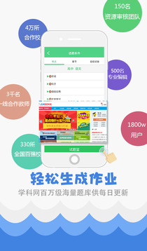 揭秘7777788888精準(zhǔn)免費(fèi)秘籍，一網(wǎng)打盡SEO優(yōu)化技巧，揭秘精準(zhǔn)秘籍，一網(wǎng)打盡SEO優(yōu)化技巧，7777788888免費(fèi)指南