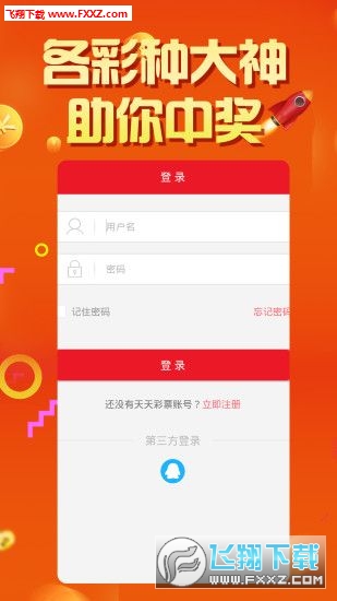 管家婆白小姐四肖開(kāi)獎(jiǎng)時(shí)間一，全面解析與預(yù)測(cè)，管家婆白小姐四肖開(kāi)獎(jiǎng)時(shí)間解析與預(yù)測(cè)