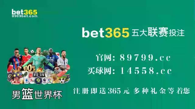 澳門美人魚與彩票圖庫，快速開獎與必中秘籍的永久免費資料探索，澳門美人魚彩票圖庫與快速開獎秘籍，永久免費資料探索