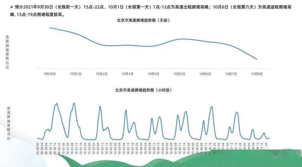 新澳今年晚上9:30開獎結(jié)果揭曉，精彩瞬間不容錯過！，新澳今晚9:30開獎結(jié)果揭曉，精彩瞬間敬請期待！