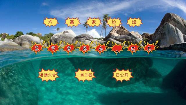 澳門天天開彩好正版掛牌第168期，探索彩票世界的魅力與奧秘，澳門第168期彩票探索，正版掛牌的魅力與奧秘