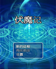 熱點 第157頁