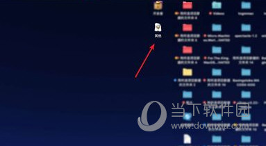 最新494949開獎(jiǎng)結(jié)果快速揭曉，最新開獎(jiǎng)結(jié)果揭曉，494949快速更新