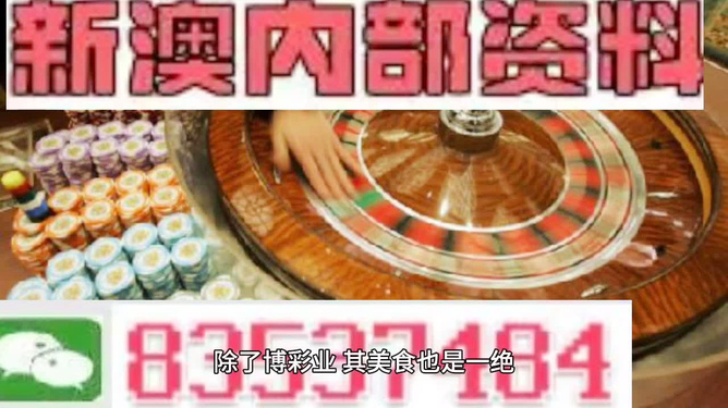 香港正版最精最準(zhǔn)免費資料大全——全方位獲取資源指南，香港正版資源全方位獲取指南，最精最準(zhǔn)免費資料大全