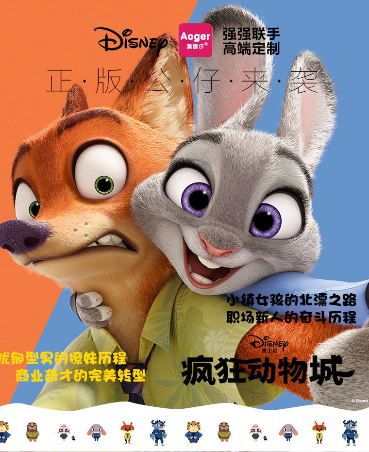 探索2005新澳正版兔費大全，一場知識與娛樂的盛宴，知識與娛樂盛宴，探索2005新澳正版兔費大全