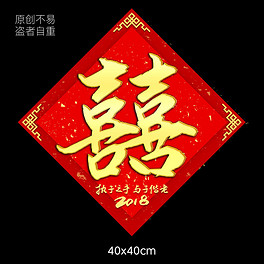 2025紅雙喜官網(wǎng)免費(fèi)資料大全——一站式獲取所有資源，一站式獲取紅雙喜官網(wǎng)所有資源，盡在免費(fèi)資料大全