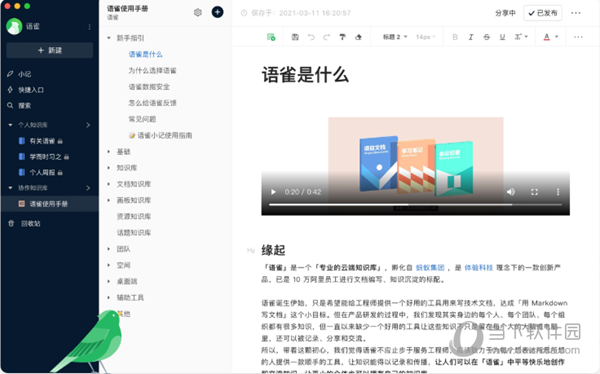 新澳天天開獎(jiǎng)資料大全，最新第54期至第129期開獎(jiǎng)結(jié)果匯總與解析，新澳第54期至第129期開獎(jiǎng)結(jié)果匯總與解析，資料大全及解析