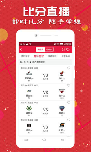 澳彩圖庫（金多寶傳真），探索與解析，澳彩圖庫（金多寶傳真）深度探索與解析