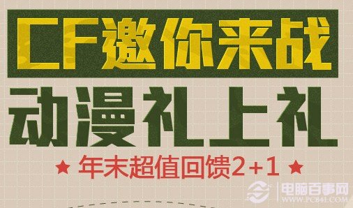 澳彩8796免費資料大全——全方位解析與探索，澳彩8796免費資料大全，全方位探索與解析
