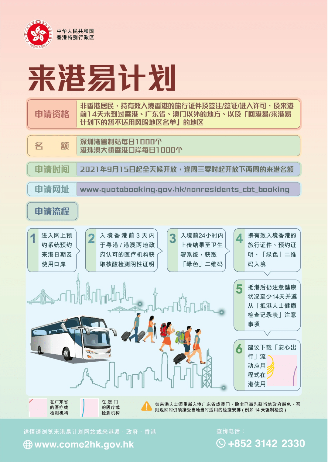 2025新澳天天資料大全——全面解析與預(yù)測(cè)，2025新澳天天資料大全——全方位解析與趨勢(shì)預(yù)測(cè)