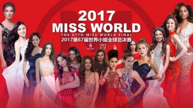2025年澳門(mén)天天彩正版免費(fèi)大全第67期全面解析，澳門(mén)天天彩正版免費(fèi)大全第67期全面解析（2025年）