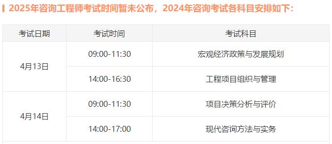 探索未來(lái)，2025新澳門(mén)歷史記錄查詢指南，揭秘未來(lái)，2025新澳門(mén)歷史記錄查詢指南