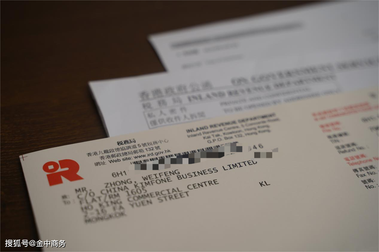 二四六香港資料期期中，深度解析與SEO優(yōu)化洞察，香港期期中資料深度解析與SEO優(yōu)化洞察