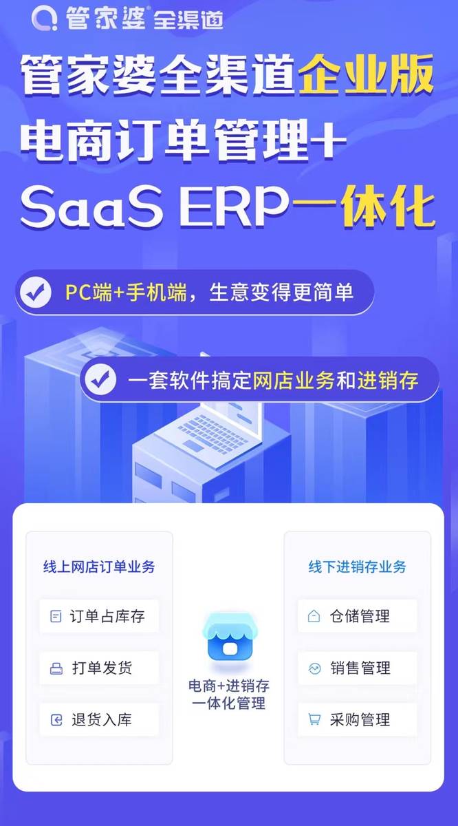 揭秘管家婆的神秘面紗，一碼一肖100中獎秘籍，揭秘管家婆的神秘面紗，一碼一肖中獎秘籍大揭秘