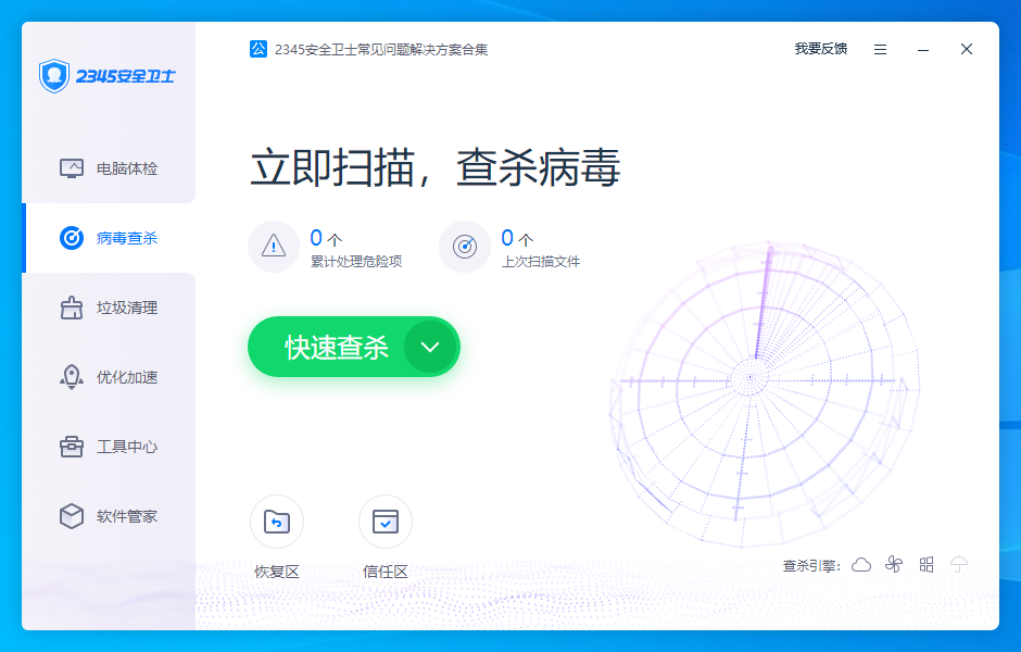 鐵算算盤4987論壇官網(wǎng)版，一站式財(cái)經(jīng)服務(wù)平臺(tái)，鐵算算盤4987論壇官網(wǎng)版，一站式財(cái)經(jīng)服務(wù)平臺(tái)解析