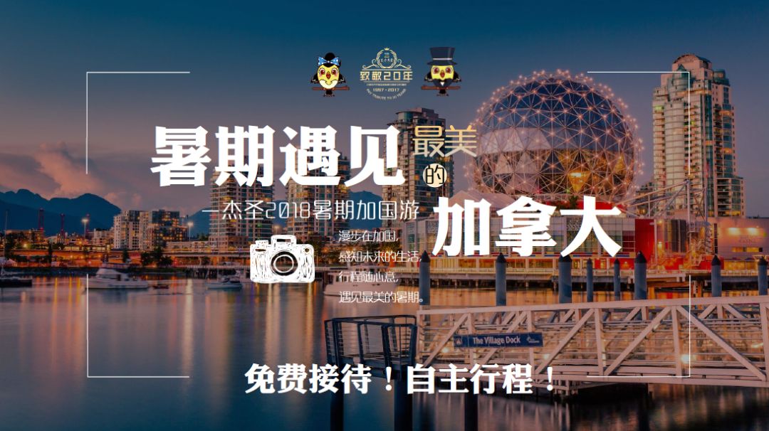 澳門最精準龍門客棧免費入住方法指南，澳門龍門客棧免費入住攻略，精準入住方法指南
