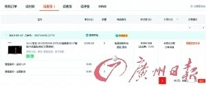 澳門無錯九肖今日搜狗——探索幸運之城的秘密，澳門幸運之城探索，今日搜狗無錯九肖的秘密