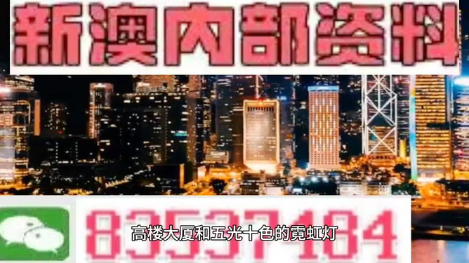 『揭秘澳門一燈大師精準資料，掌握未來走向預(yù)測』—— 2025年澳門一燈大師927732COm最新資訊，澳門一燈大師精準資料揭秘，掌握未來走向的預(yù)測報告
