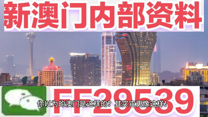 新澳今晚上開獎(jiǎng)9.30分，揭秘彩票背后的秘密與策略，揭秘彩票背后的秘密與策略，新澳今晚開獎(jiǎng)時(shí)間揭曉，9.30分揭曉懸念