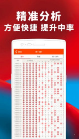 揭秘77777888管家婆四肖，全面解析與SEO優(yōu)化策略，揭秘77777888管家婆四肖，全面解析及SEO優(yōu)化攻略