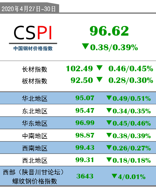鐵盤算盤網(wǎng)——探尋最精準(zhǔn)資料的寶藏之地，鐵盤算盤網(wǎng)，精準(zhǔn)資料的寶藏探尋地