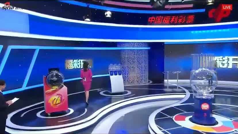 新澳今晚上9點(diǎn)30開獎(jiǎng)直播視頻——全方位解讀與體驗(yàn)，新澳今晚9點(diǎn)30開獎(jiǎng)直播全方位解讀與體驗(yàn)獨(dú)家呈現(xiàn)