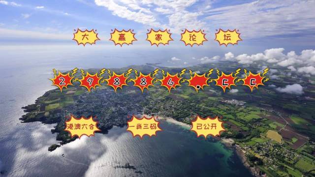 澳門(mén)今晚必出三個(gè)生肖——探尋生肖運(yùn)勢(shì)與預(yù)測(cè)的秘密，澳門(mén)今晚預(yù)測(cè)，三大生肖運(yùn)勢(shì)揭秘與預(yù)測(cè)指南