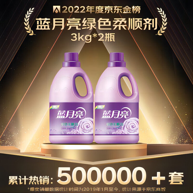 藍(lán)月亮一肖一碼精準(zhǔn)72751，揭秘背后的秘密與真相，藍(lán)月亮一肖一碼精準(zhǔn)背后的秘密與真相揭秘