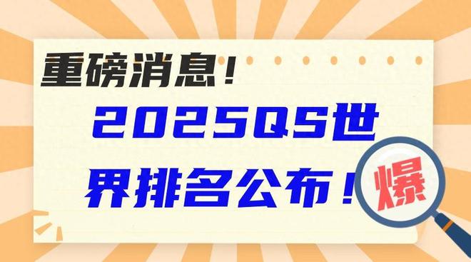 探索未來(lái)奧秘，新澳今晚資料猜一字之迷，新澳一字之迷，探索未來(lái)奧秘的夜探謎局