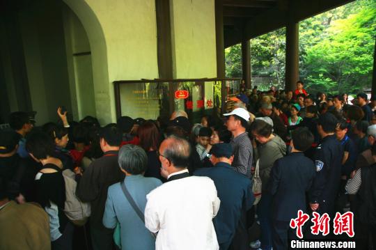 六和彩資料查詢2024年免費(fèi)查詢指南，01-32期全方位解析，六和彩資料查詢指南，2024年免費(fèi)查詢，全方位解析期號(hào)范圍（01-32期）