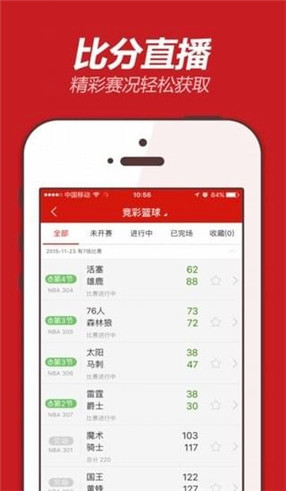 揭秘555525oom王中王開(kāi)獎(jiǎng)結(jié)果號(hào)碼——全面解析與預(yù)測(cè)，揭秘王中王開(kāi)獎(jiǎng)結(jié)果號(hào)碼，全面解析與預(yù)測(cè)，掌握最新開(kāi)獎(jiǎng)動(dòng)態(tài)！