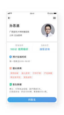 揭秘精準兔費四肖，揭秘背后的秘密與策略，揭秘精準兔費四肖背后的秘密策略與真相