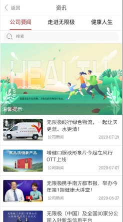 揭秘7777788888王中王開獎最新玄機——一網(wǎng)打盡所有細(xì)節(jié)，揭秘王中王開獎最新玄機，細(xì)節(jié)一網(wǎng)打盡