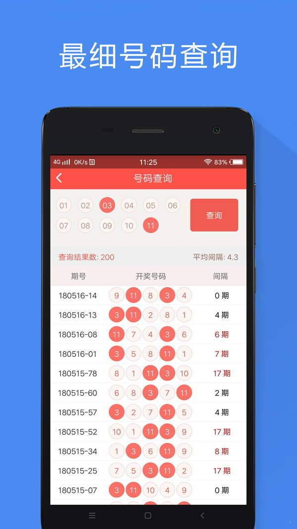 香港正版免費(fèi)資料大全，探索無盡的資源寶庫(kù)，香港正版免費(fèi)資料寶庫(kù)，探索無盡資源之旅