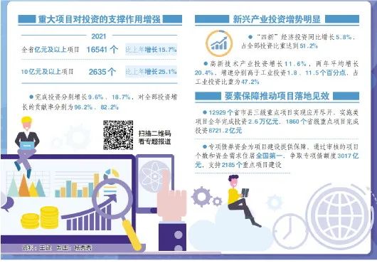 新澳門2025最精準免費大全47期，探索澳門未來，揭秘博彩旅游勝地新面貌，澳門未來展望，揭秘博彩旅游勝地新面貌與2025年最精準免費大全47期