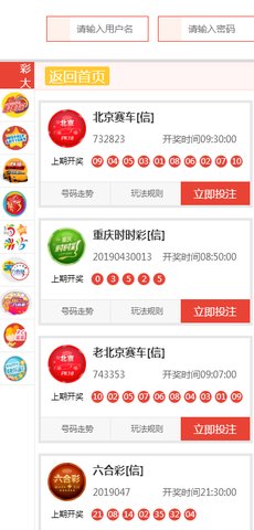 新澳天天開(kāi)獎(jiǎng)資料大全旅游團(tuán)——探索澳門(mén)的魅力與樂(lè)趣，新澳天天開(kāi)獎(jiǎng)資料大全旅游團(tuán)，探索澳門(mén)魅力與樂(lè)趣之旅
