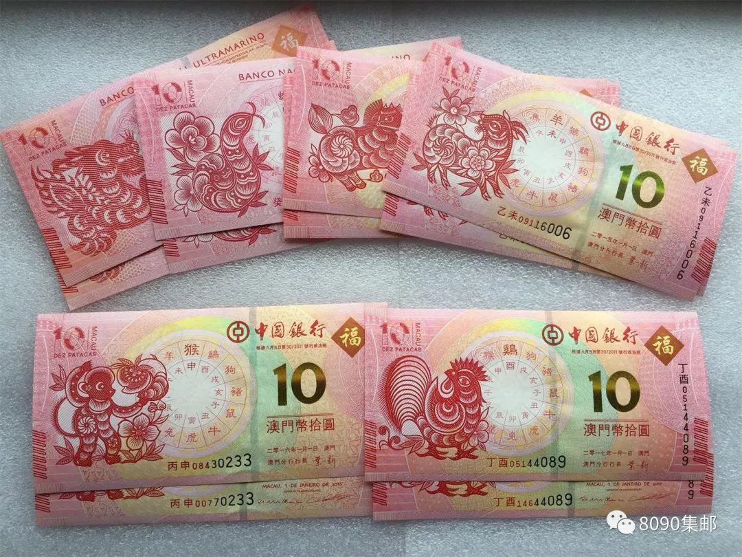揭秘明天澳門必中生肖——探尋生肖預測的奧秘，揭秘生肖預測奧秘，明天澳門必中生肖預測揭曉