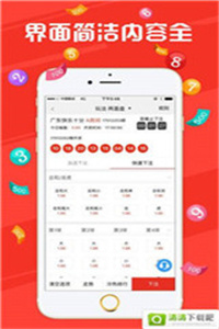 澳門三肖三碼精準(zhǔn)的背景與意義，揭秘預(yù)測(cè)背后的秘密，澳門三肖三碼精準(zhǔn)揭秘，背景、意義與預(yù)測(cè)背后的秘密