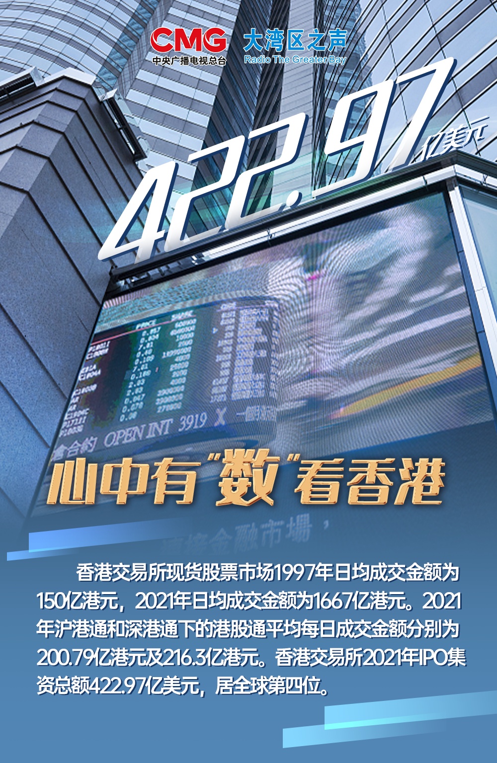 香港118開獎記錄，探索與解析，香港118開獎記錄深度解析與探索