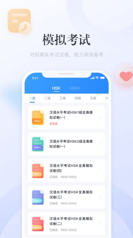 澳門廣東二八站最新版，探索最新動(dòng)態(tài)與優(yōu)勢(shì)，澳門廣東二八站最新版，最新動(dòng)態(tài)與優(yōu)勢(shì)探索
