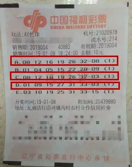 118開獎(jiǎng)?wù)疽灰话拈T