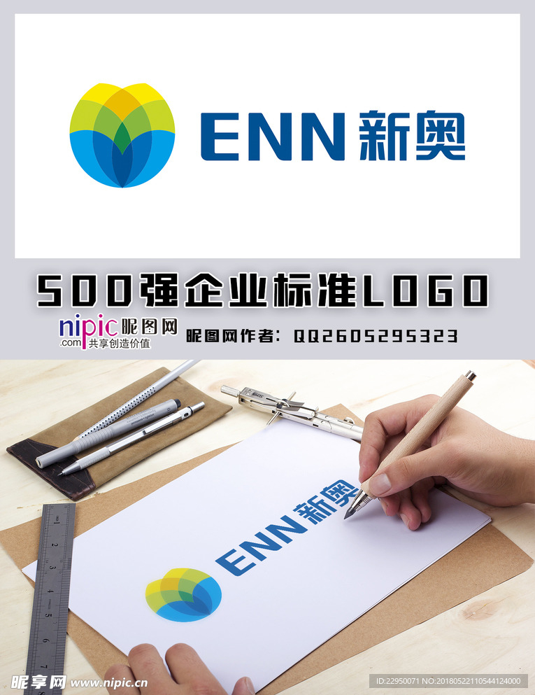 新奧600圖庫(kù)2025，探索與前瞻，新奧600圖庫(kù)2025，深度探索與未來(lái)展望