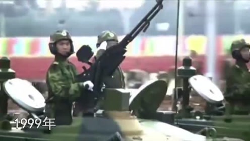 重溫歷史瞬間，1999年大閱兵完整版視頻回顧，「重溫輝煌瞬間，1999年大閱兵盛典回顧」