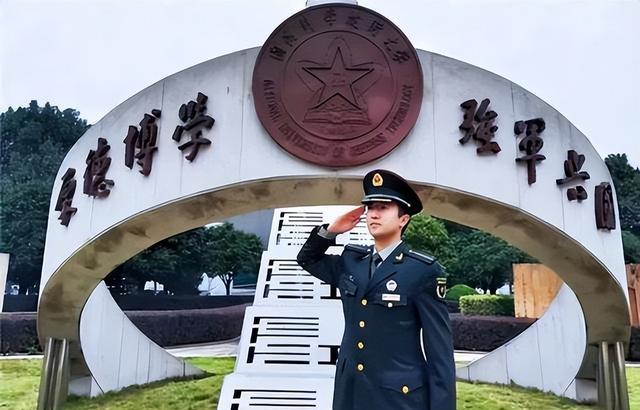 國防科技大學(xué)非軍籍研究生，探索學(xué)術(shù)與國防的交融之地，國防科技大學(xué)非軍籍研究生，學(xué)術(shù)與國防交融的探秘之旅