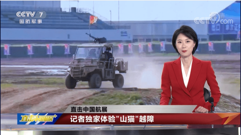 CCTV國防軍事頻道在線直播高清，軍事愛好者不容錯過的視覺盛宴，CCTV國防軍事頻道高清直播，軍事愛好者的視覺盛宴