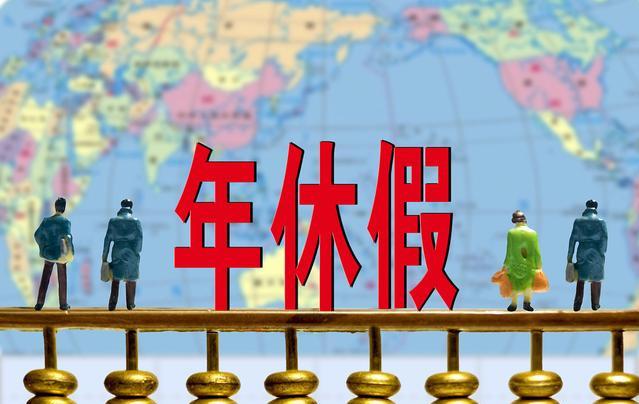 全國(guó)征兵網(wǎng)登錄平臺(tái)，報(bào)名流程、注意事項(xiàng)與常見(jiàn)問(wèn)題解答，全國(guó)征兵網(wǎng)報(bào)名指南，登錄平臺(tái)、報(bào)名流程、注意事項(xiàng)及常見(jiàn)問(wèn)題解答