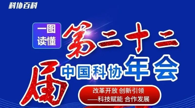 中國(guó)最新新聞?lì)^條概覽，中國(guó)最新新聞?lì)^條概覽概覽，時(shí)事新聞快報(bào)
