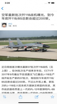 超級大本營app，一站式娛樂與生活服務平臺，超級大本營app，一站式娛樂與生活服務綜合平臺